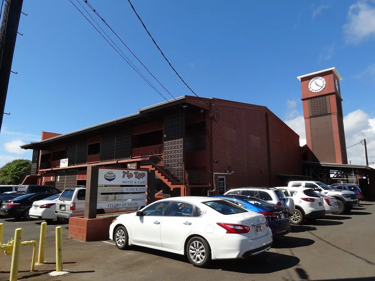 Tip Top Motel Lihue