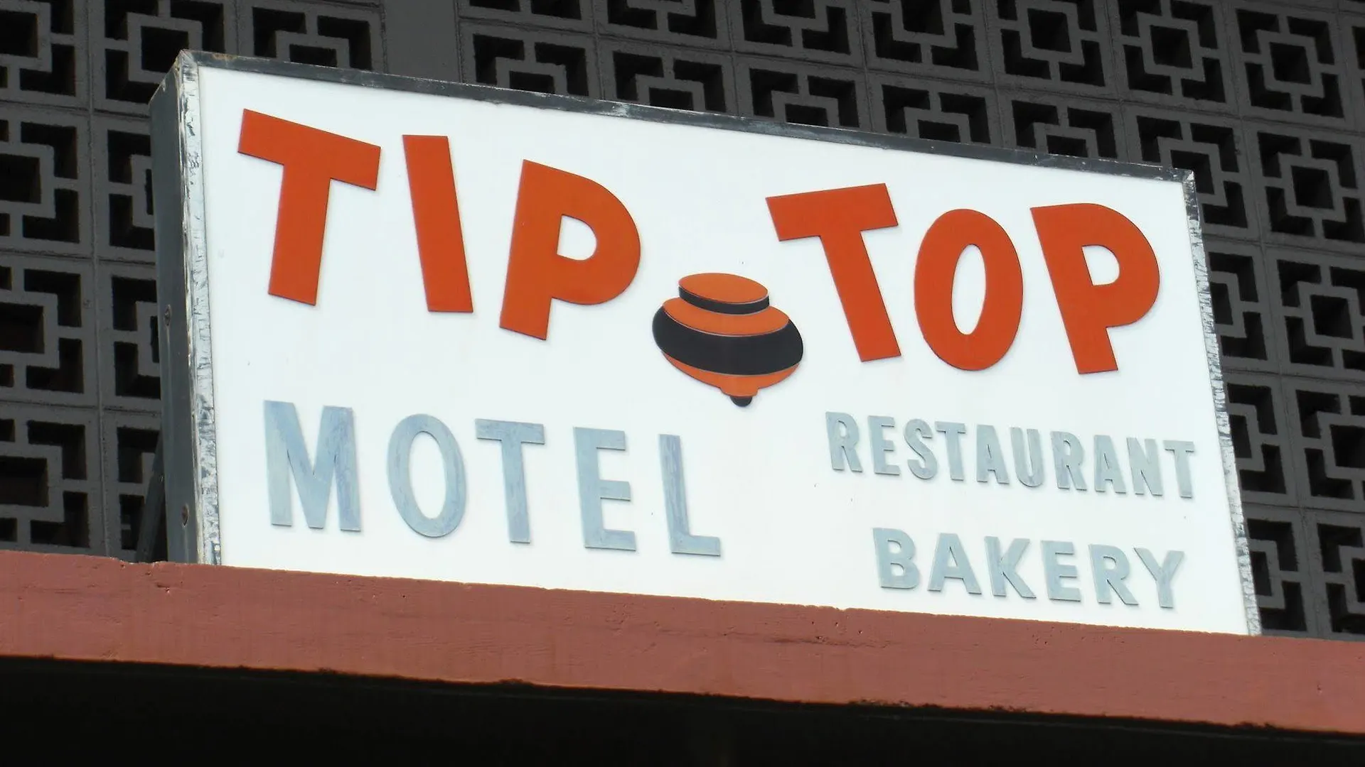 Tip Top Motel Lihue
