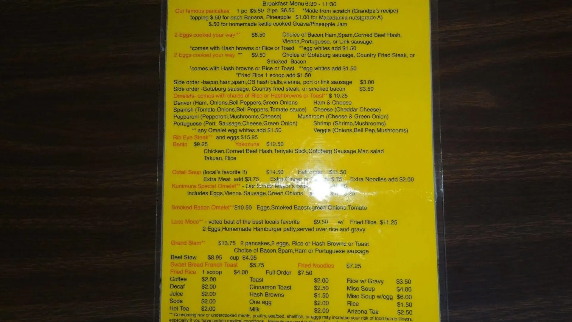 Tip Top Motel Lihue 2*,
