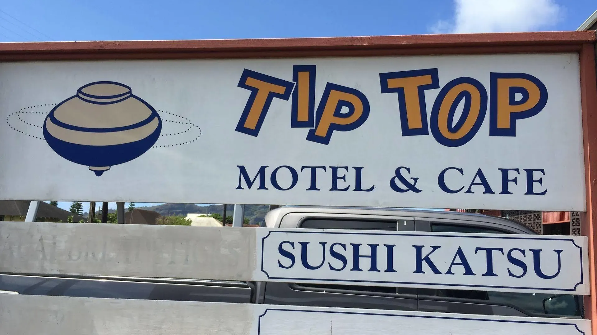Tip Top Motel Lihue