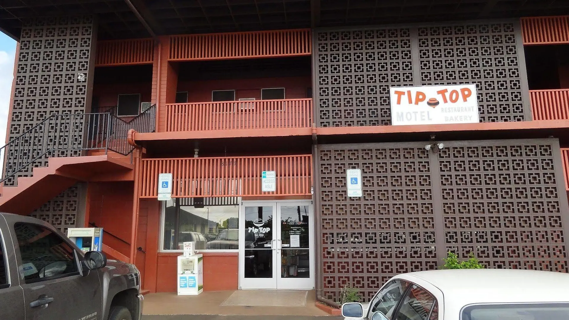 Tip Top Motel Lihue